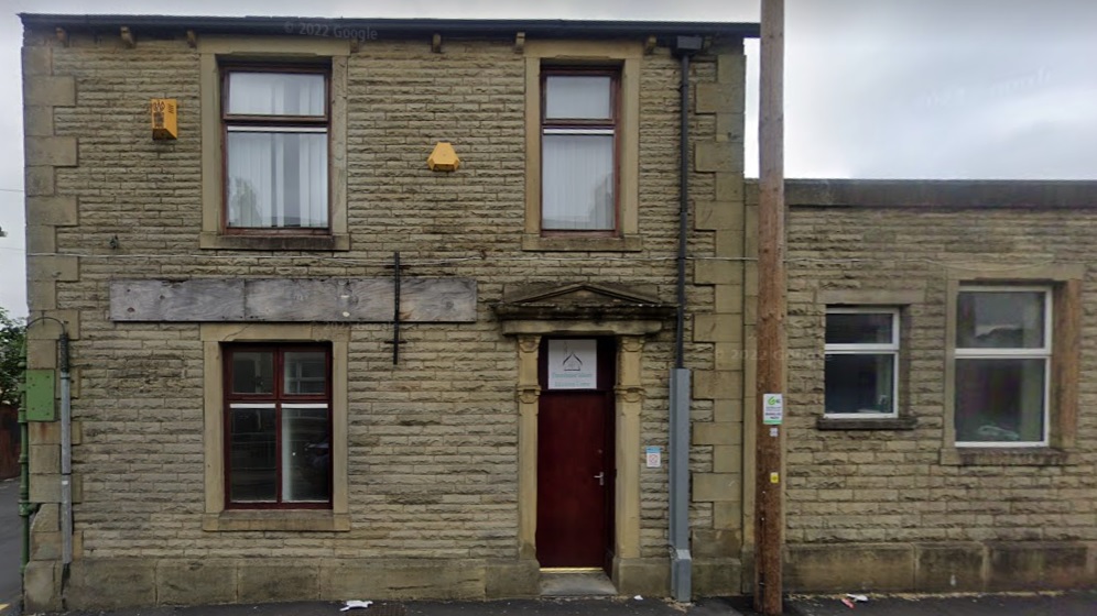 Daneshouse Islamic Education Centre